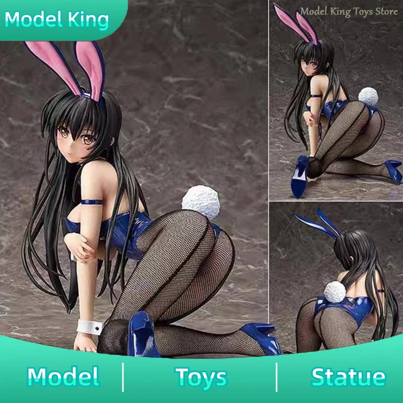 27cm To Love-Ru Figures Kotegawa Yui Anime Figure sexy girl  PVC Statue Figures Collection Room Decor Kids Christmas toys Gifts