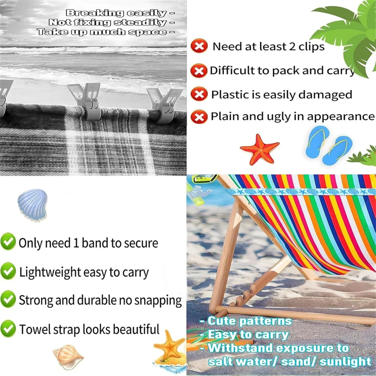 

8 шт. ленты для полотенец для шезлонгов, растягивающиеся резиновые ленты для пляжных полотенец 15,75 х 1,96 дюйма, ветрозащитные зажимы для пляжных полотенец