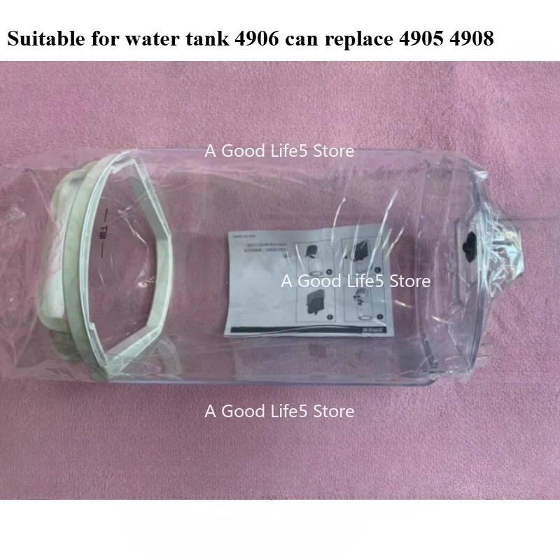 

Подходит для увлажнителя воздуха HU4906 4905 4908: резервуар для воды, крышка резервуара, заглушка, пластиковые аксессуары для вентилятора.