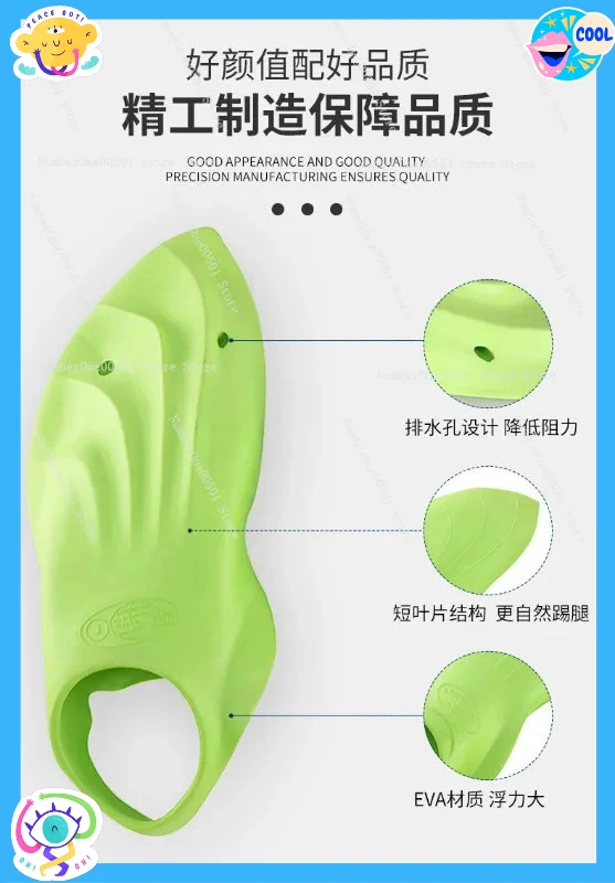 

Тренировочные плавательные ласты с короткими лопастями для взрослых и начинающих: снаряжение для снорклинга, фридайвинга и плавания