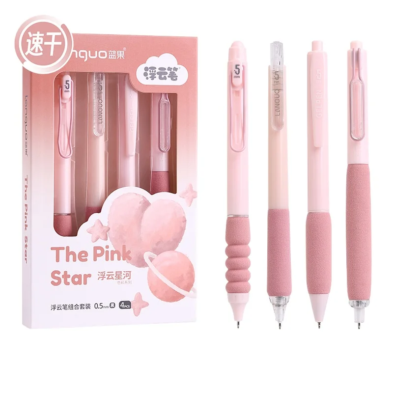 4 Pack Click Gel Pen Set with ST Tip Soft Grip Quick-Drying Ink Smooth Writing Pen Simplicity Aesthetic Gradient Color Pens