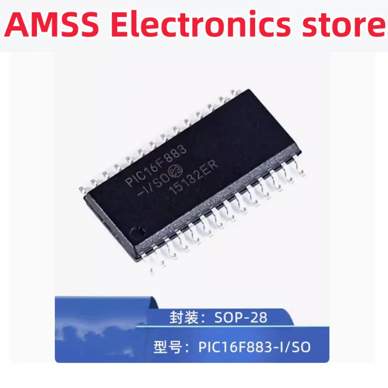 AMSS PIC16F883-I/SO SOIC-28-300mil 256Byte program storage