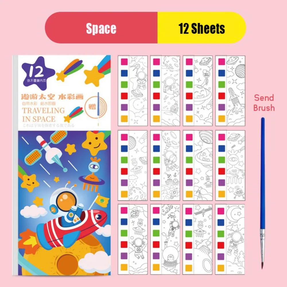 Cartoon 12 Pages Watercolor Coloring Book With Painting Brush DIY Graffiti Doodle Book Handcrafted Portable Mini Paint Pad Gift
