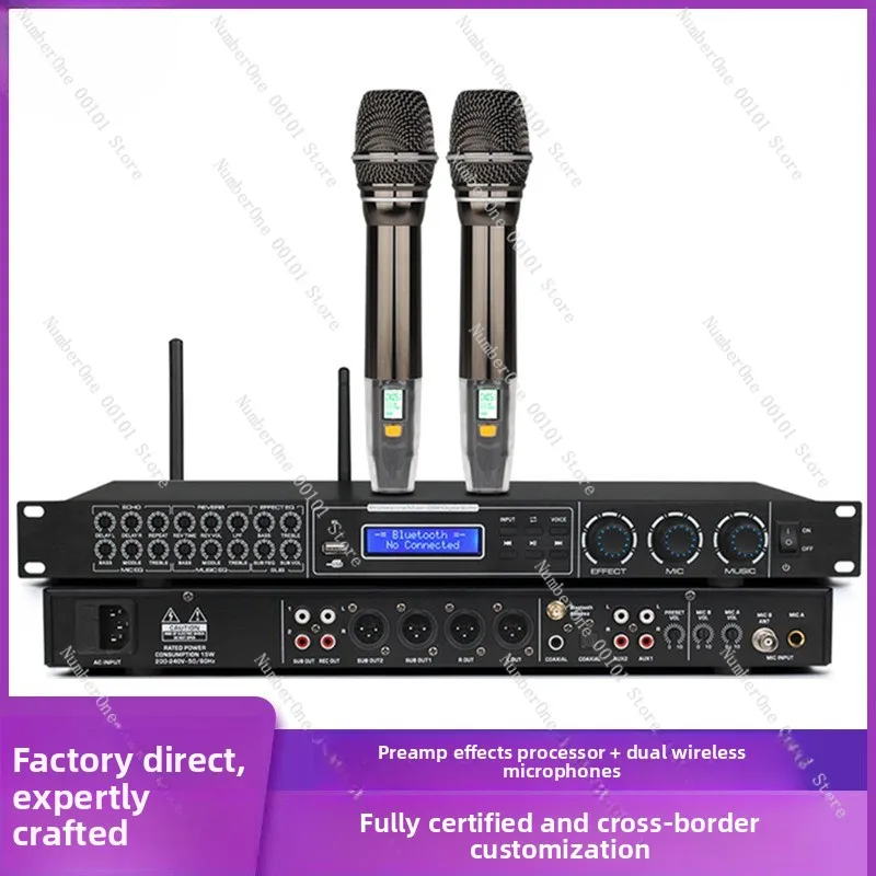 Professional preamp effector microphone all-in-one machine with intelligent anti-whistle function, Bluetooth, USB, fiber optic,