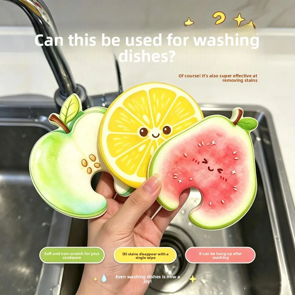 20PCS  Wood Pulp Sponge Dishwashing Pad Thick Water Absorbent Cartoon Kitchen Scrubber Stain Remover Household Cleaning Tool