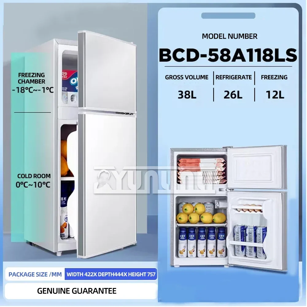 Double-door Cold Storage & Freezing Refrigerator, Householdre Small Frigerator,Beverage Fridge & Cooler