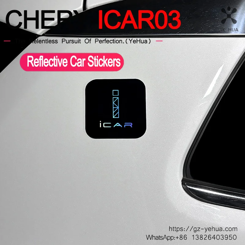 

For Chery Icar 03 Jaeco J6 EV 2024 Car Gas Cap Body Shield Scratch Decorative Stickers Reflective Car Stickers