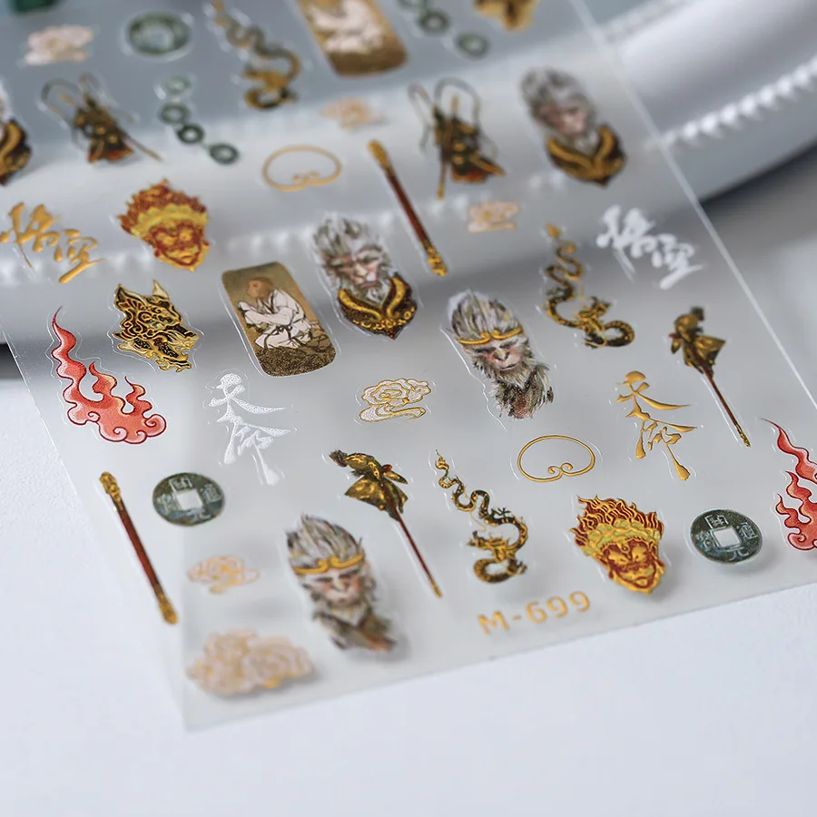 5D Relief Glossy Gold Monkey Wukong JinGuBang Dragon Cloud Adhesive Nail Art Stickers Decals Manicure Ornaments Accesosires