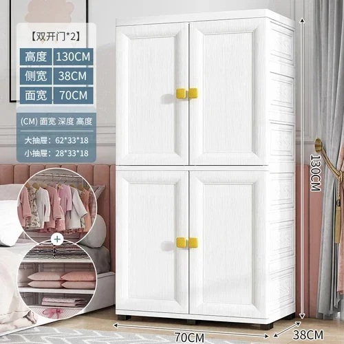 Plastic Wardrobe Closet Baby Cupboard Bedroom Storage Cabinet Closet Organizer Placard Chest Guarda Roupa Home Furniture