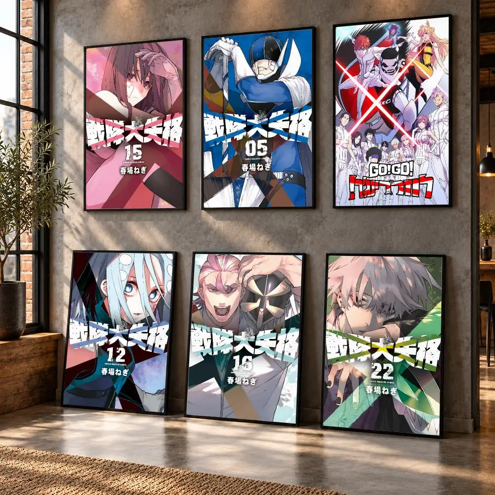 Anime Loser Ranger Sentai Action Poster  PP Self Adhesive Home Garage Dorm Bar Wall Decor Aesthetic Retro Gift