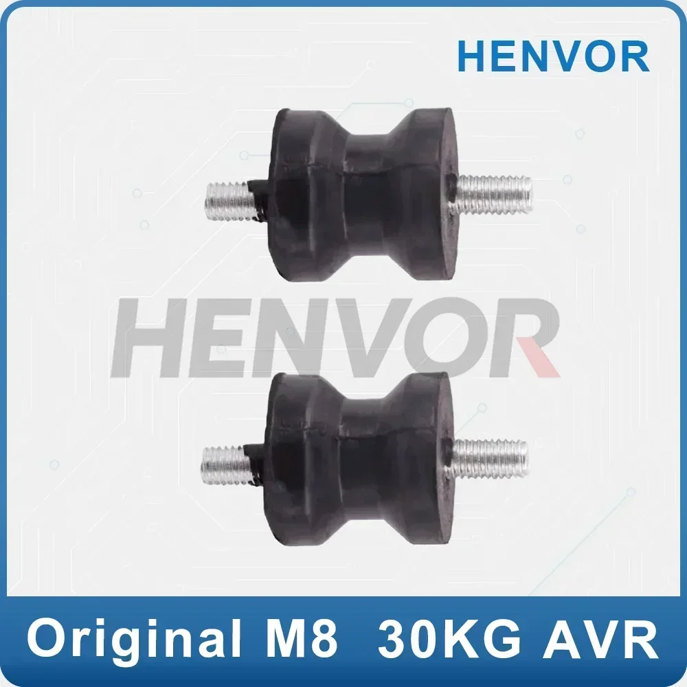 30kg Small Generator Shockproof Pad, M8 Shock Absorber Foot Mount Anti-Vibration Rubber Pad, Genset Parts