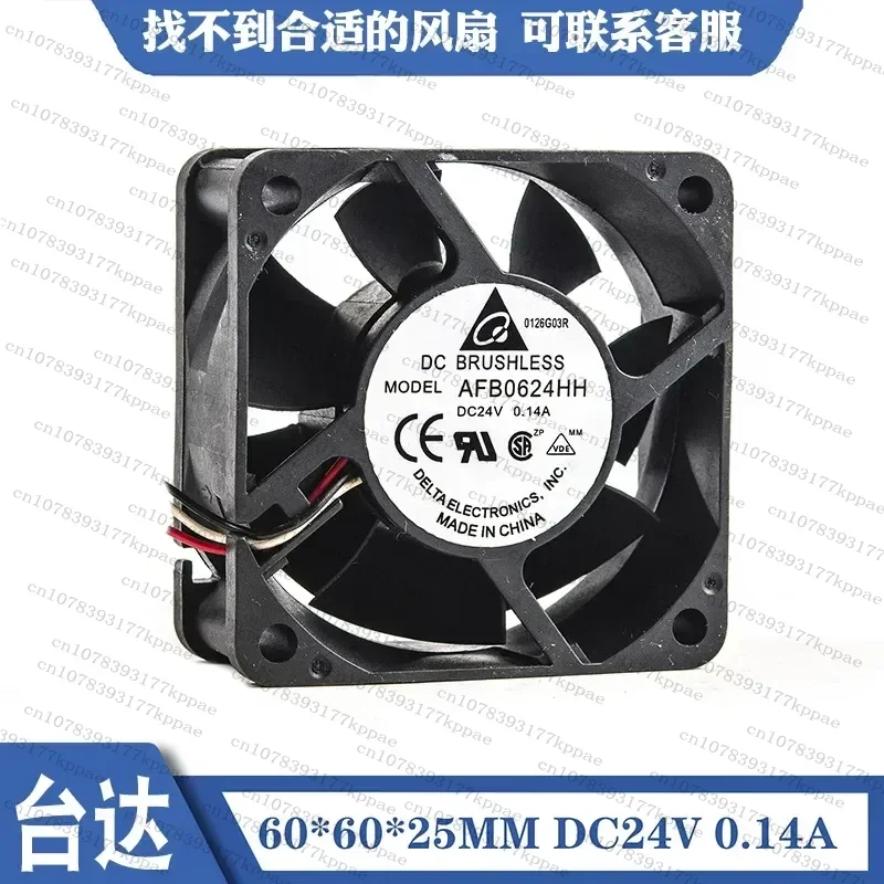1PCS for for Delta AFB0624HH 6025 24V 0.14A 6CM Double Ball Bearing Variable Frequency High Airflow Cooling Fan