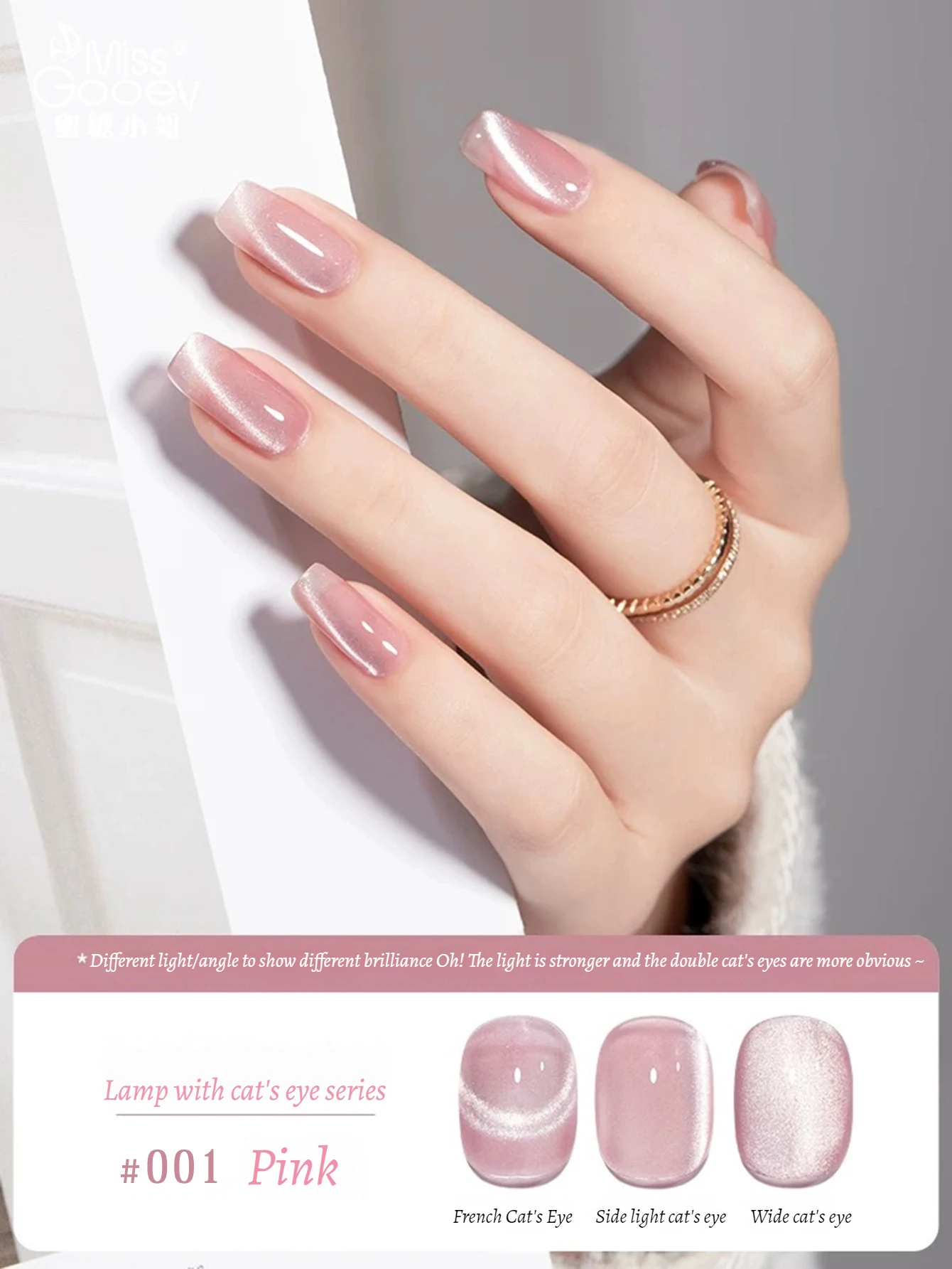 1-6pcs PSK Lamp With Cat Eye Gel Nail Polish 2025Lasting Whitening Dedouble Light Ice Transparency Cat Eye Nail Art Nail Supplie