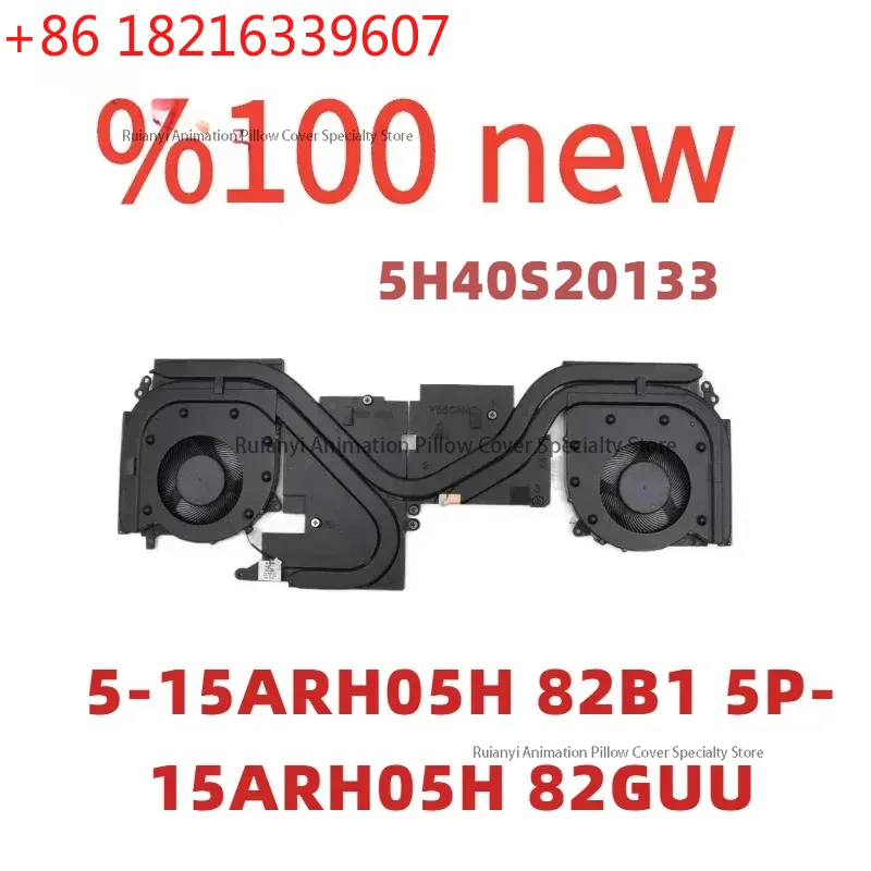 YAO Brand new 5H40S20132 5H40S20133 CPU GPU GPU Cooling Heatsink W/Fan For Lenovo Legion 5-15ARH05H 82B1 5P-15ARH05H 82GUU