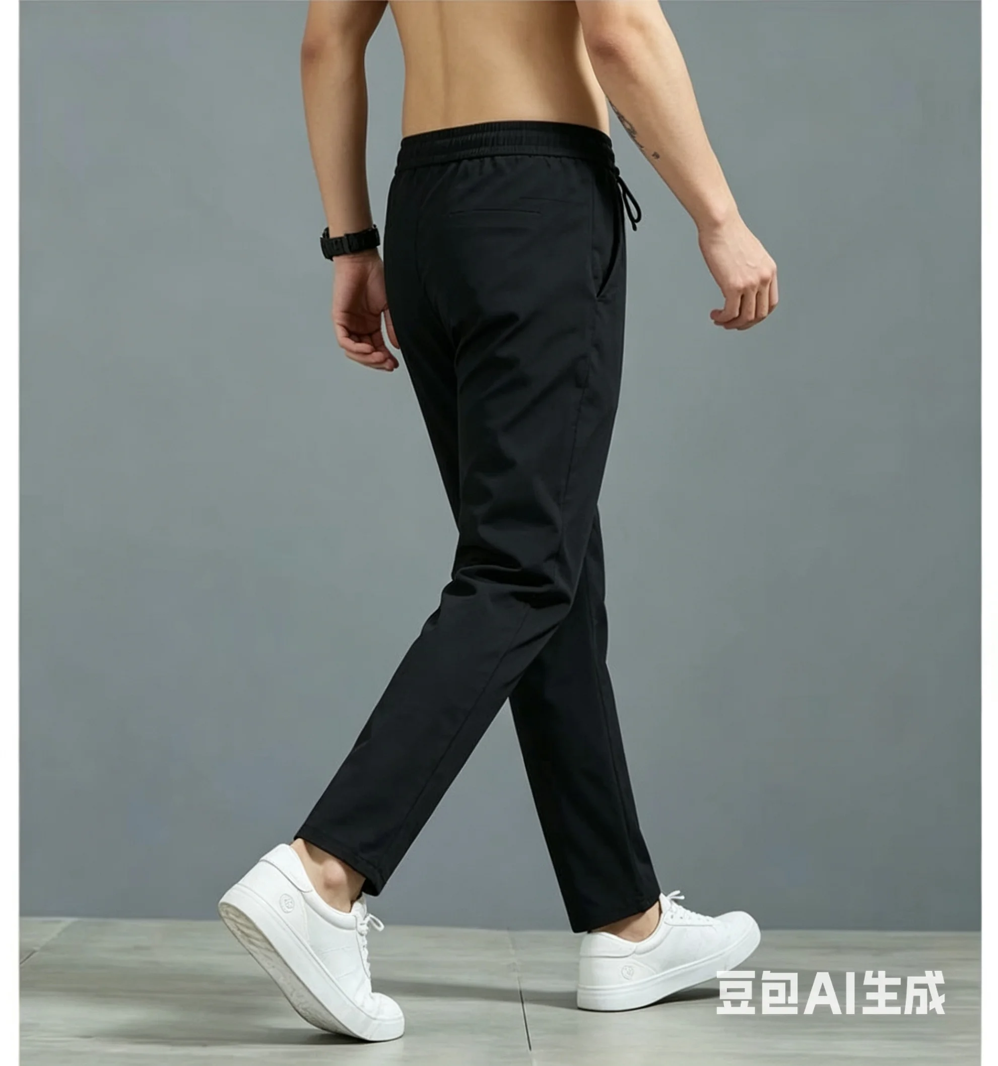 Solid Color Draping Ice Silk Pants For Men Elastic Waist Loose Straight Trousers Summer Business Casual Versatile Pants