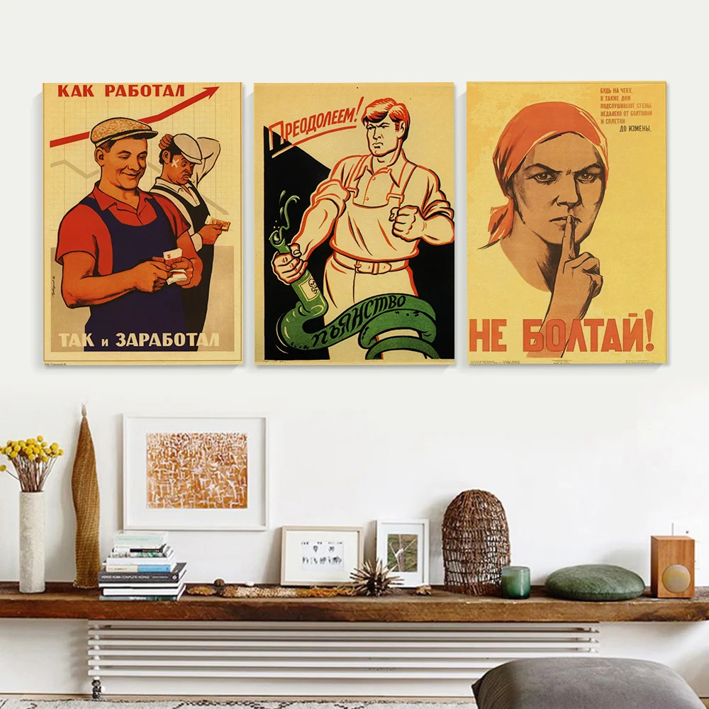 Retro Soviet Posters USSR CCCP Kraft Paper Prints Posters Vintage Home Room Cafe Bar Decor Aesthetic Picture Art Wall Painting