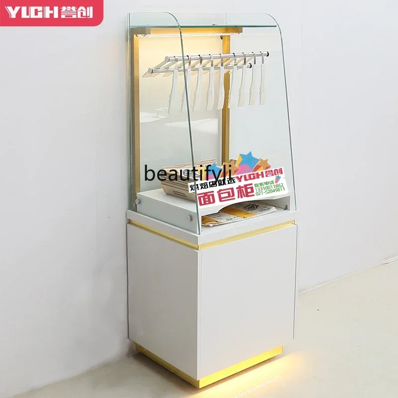 YH5 Bakery Tray Cab…