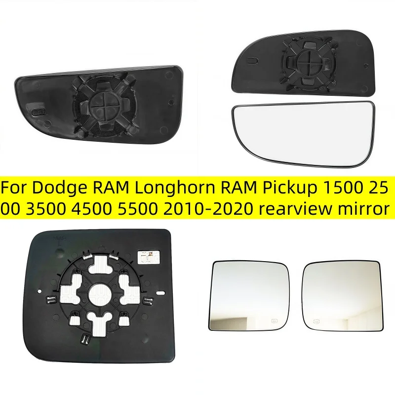 

Auto parts for Dodge RAM Longhorn RAM Pickup 1500 2500 3500 4500 5500 2010-2020 rearview mirror rearview mirror glass