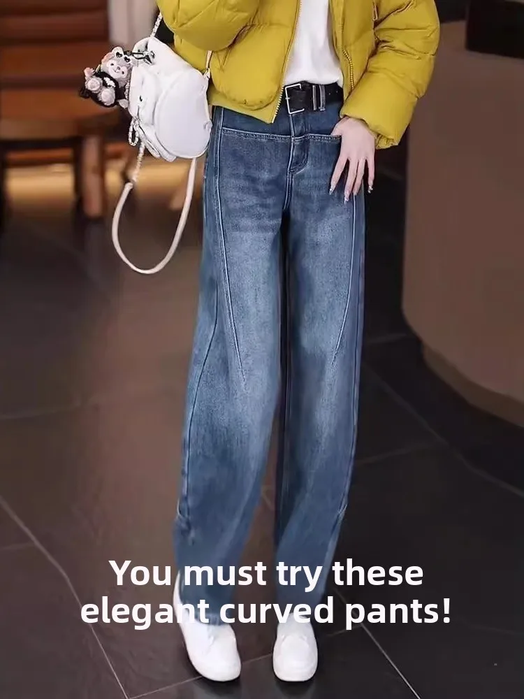 

High Waist Cotton Denim Wide Leg Pants Women's Loose Fit Casual Trousers Straight Cut Long Jeans Soft Pure Cotton Autumn Spring