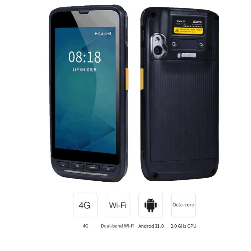 سعر المصنع IData T2X RFID PDA Terminal Handheld 2D جامع التاريخ المحمول #2