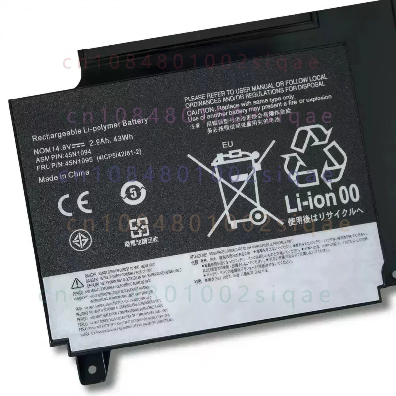 New 45N1094 45N1095 Laptop Battery For Lenovo S230U Twist Rotating Screen 45N1092 45N1093