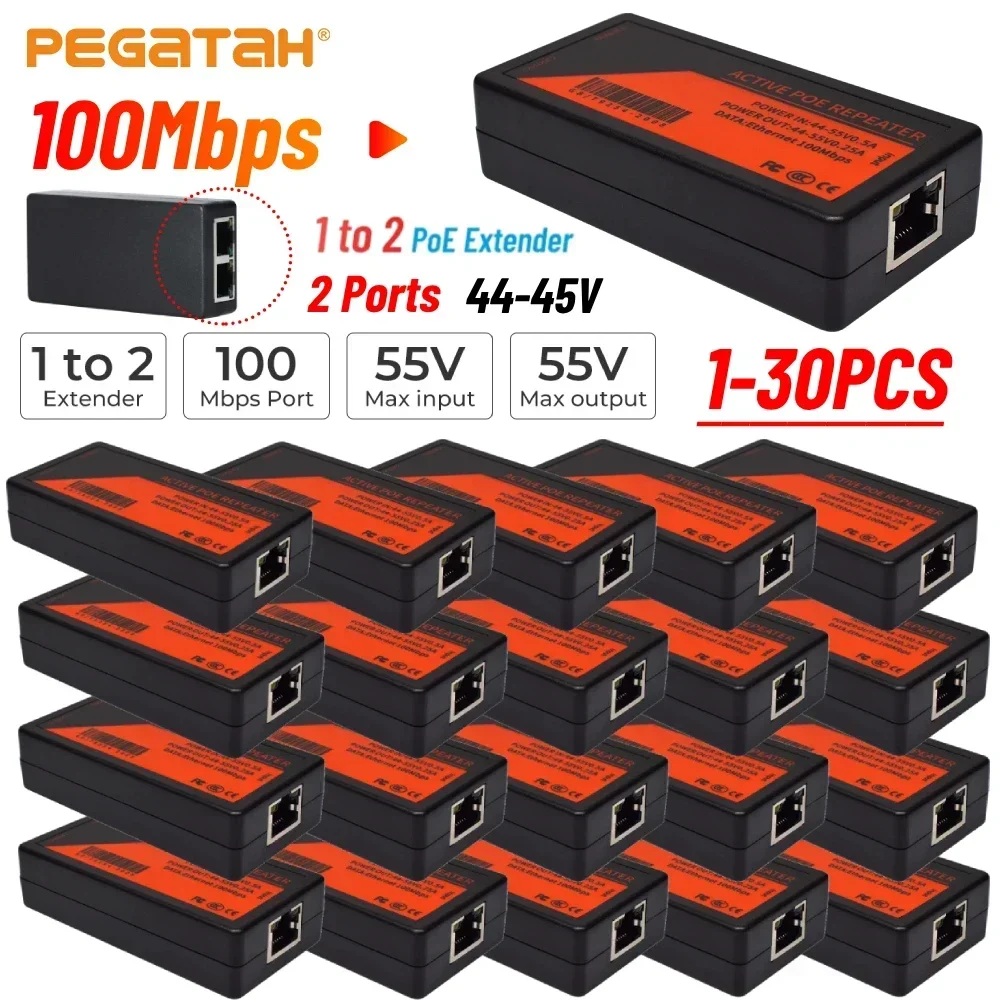 1-30PCS 2 Ports PoE Extender 100Mbps POE Extender for Ip Port Max Extend 100m Transmission Extender for NVR IP Camera AP IP