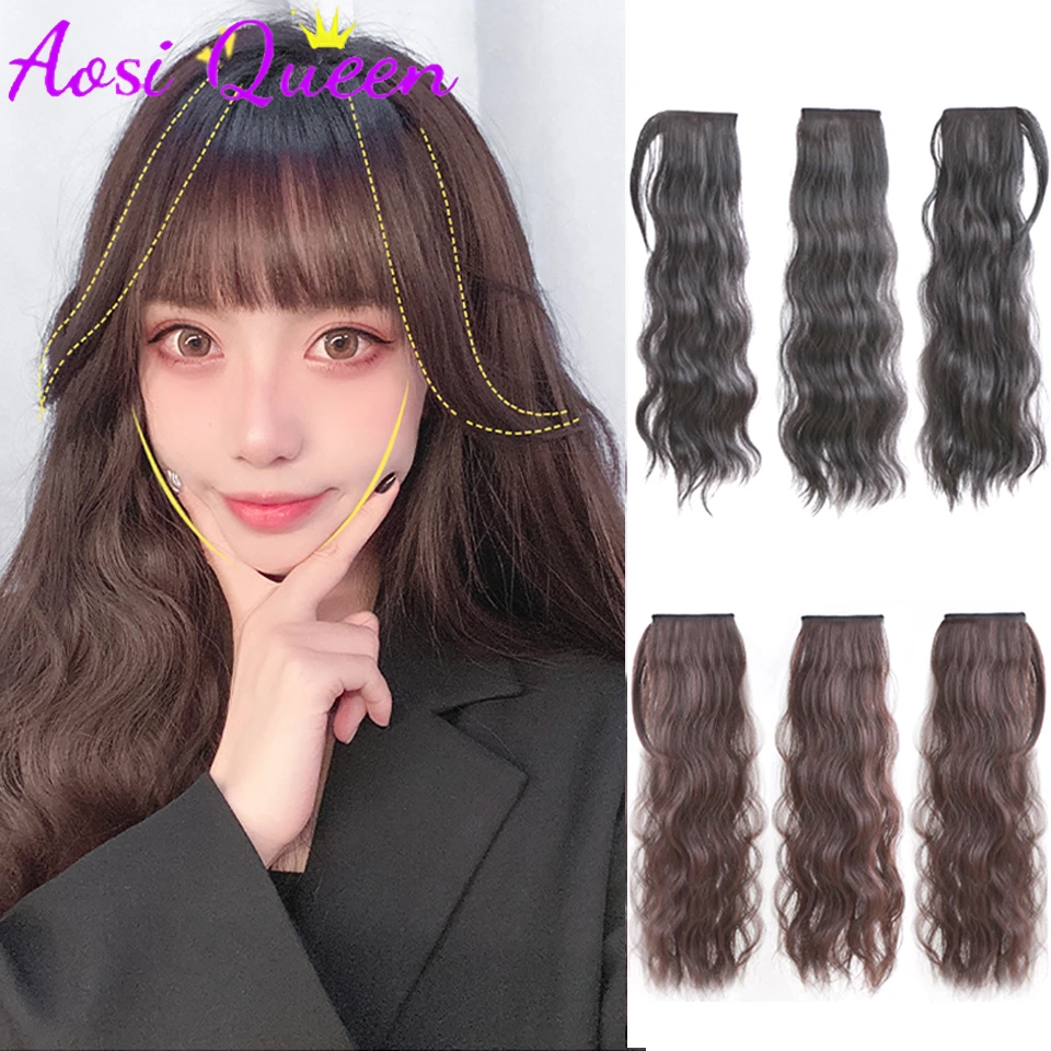 

AOSI Three-piece Long Hair Extensions Small Wig Piece To Increase Hair Volume Fluffy Long Curly Hair Female One-piece