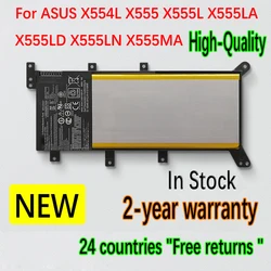 C21n1347ラップトップバッテリーasus x554l x555l x555lb x555ln x555 x555ld x555lp f555a f555u w519l f555ua vm 2icp4/63/134 v 37wh