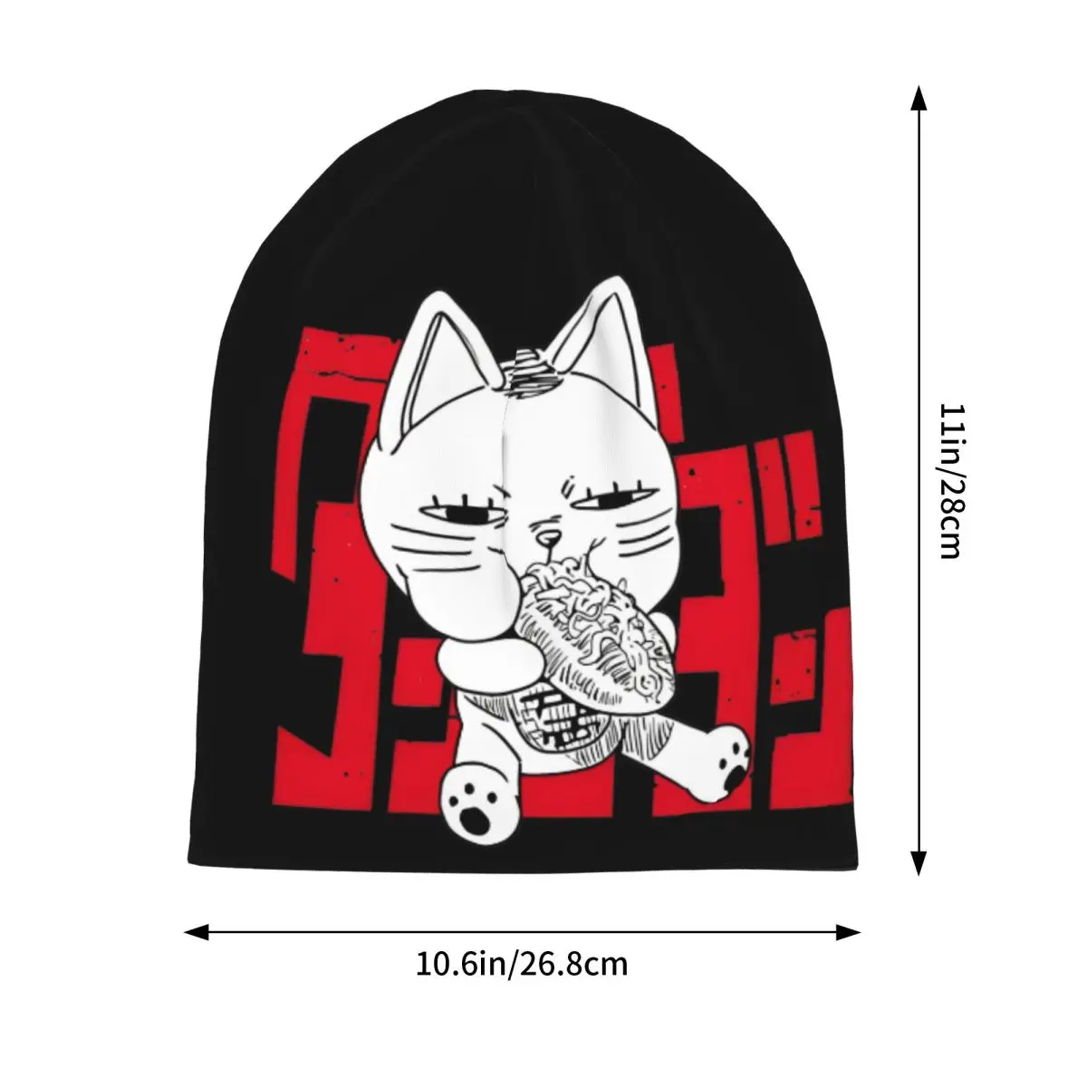 Dandadan Turbo Granny Cat Caps Anime Goth Adult Outdoor Skullies Beanies Hats Spring Warm Head Wrap Bonnet Hats