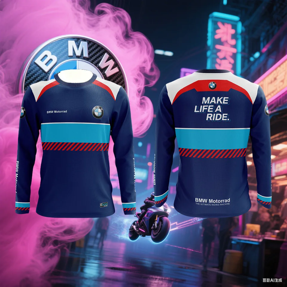 

BMW MOTORRAD T-shirt Summer Men's Long-sleeved T-shirt BMW Print T-shirt Sweat-absorbing Breathable Quick-drying Moto T-shirt
