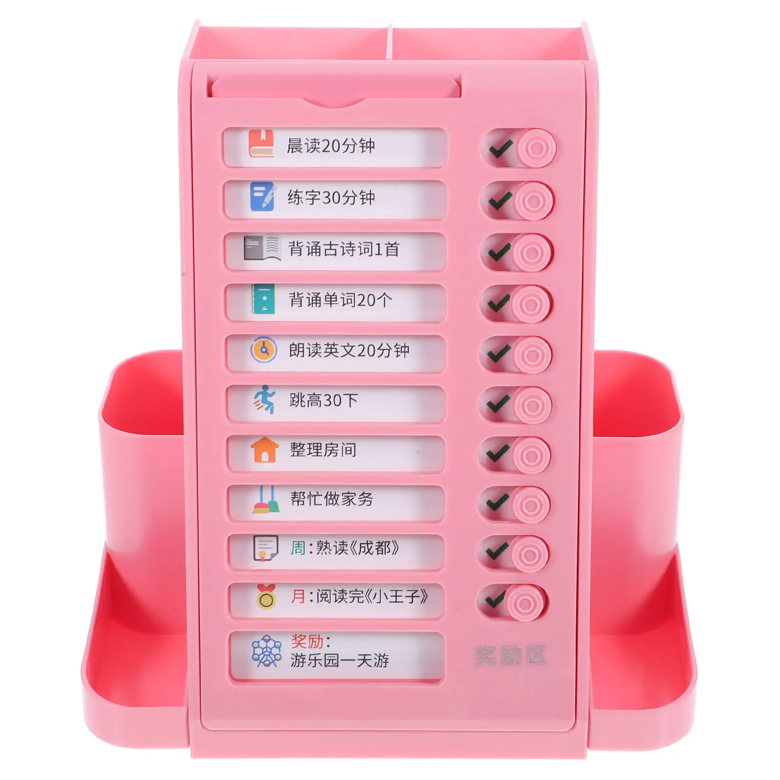 Desktop Rotating Pen Holder Upgraded Multi-Function Organizer Self-Discipline Storage Box Large Capacity Pen