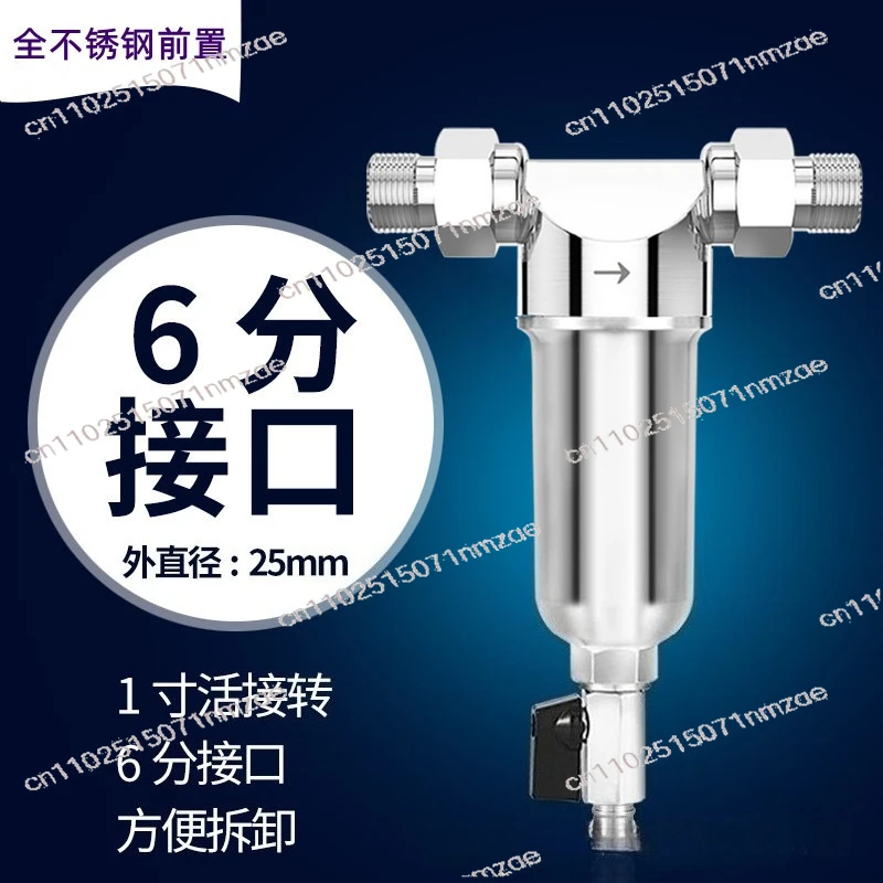 Stainless Steel Whole House Water Pre-Filter High Flow Backwash Sediment Filter for Tap Water Purifier