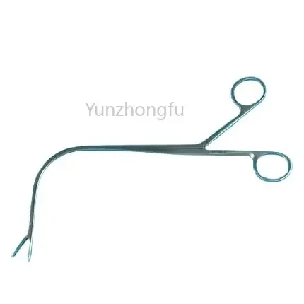 Laryngeal Surgical Instruments Indirect Laryngeal Forceps Laryngeal Foreign Body Forceps for Fish Bone Removal