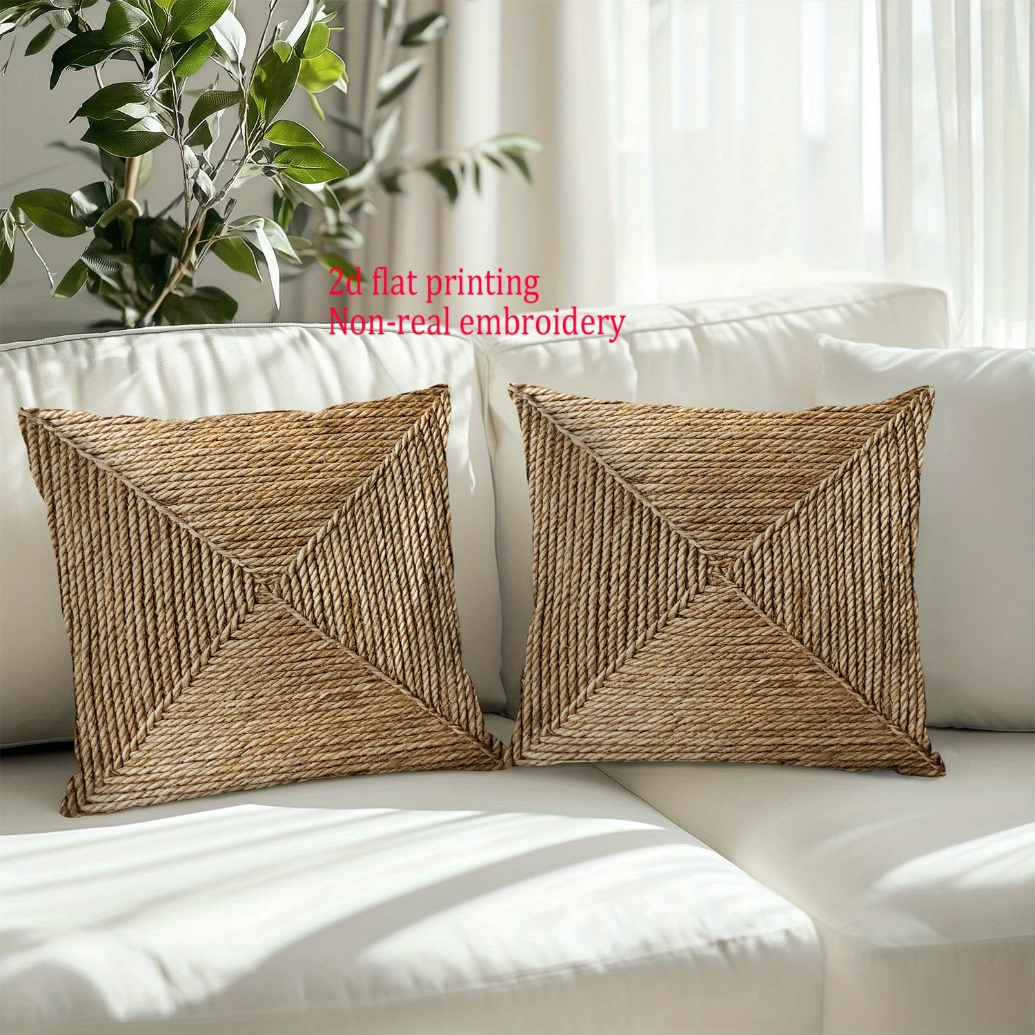 1/4pcs Rope Patterned Pillowcases 2d Flat Printing Non-real Embroidery Sofa cushion cover home bedroom room decoration