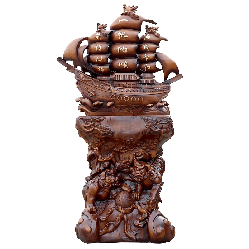 Smooth Sailing Dragon Boat Floor Ornaments Company Shop Opening Gifts Send School