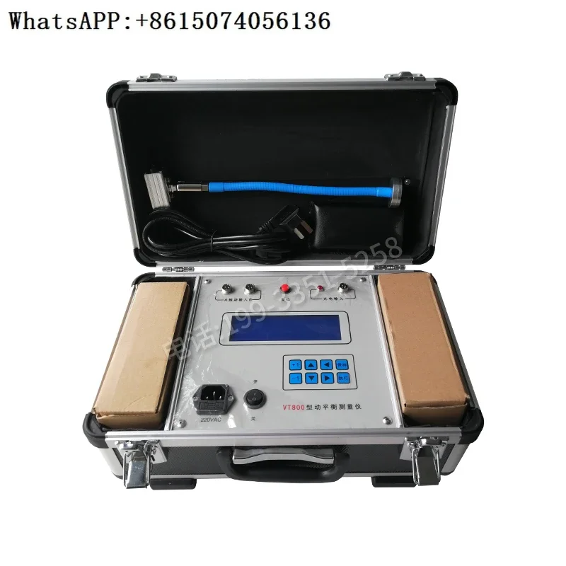 VT700 Dynamic Balance Tester Portable Dynamic Balance Field Measuring Instrument Rotating Machinery Motor VT800 Blade