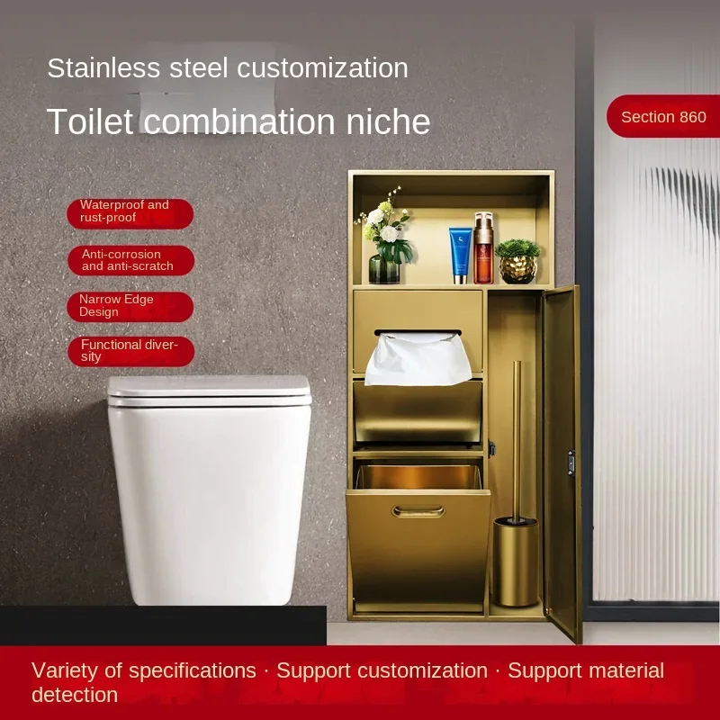 Stainless Steel Niche Embedded Bathroom Finished Metal Embedded Trash Can Toilet Wall Niche Cabinet Customization