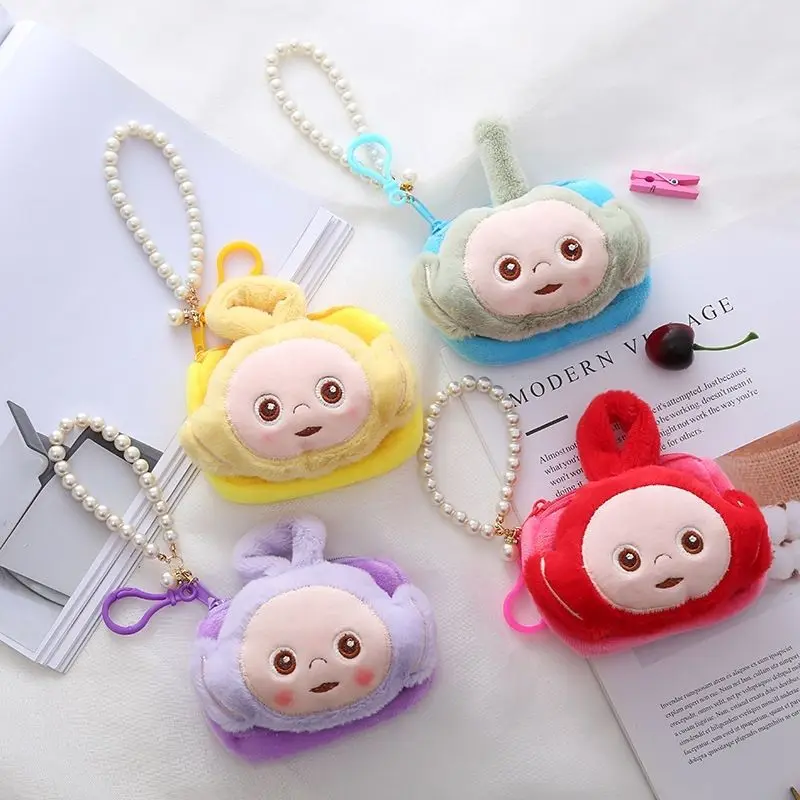 11Cm Cartoon Teletubbies Plush Coin Purse Cute Children's Portable Earphone Bag School Bag Pendant Accessories String Pearls