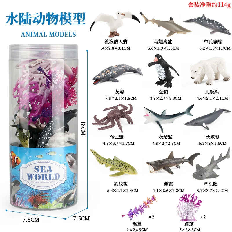 Bucket Mini Solid Simulation Animal Toy Ocean Model Shark Polar Bear Penguin Cake Ornament