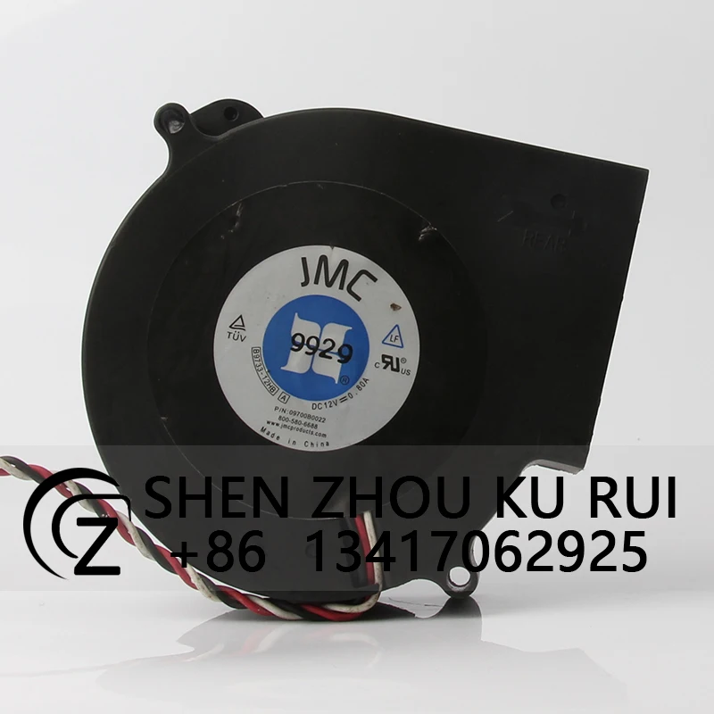 

B9733-12HB Blower for JMC 12V 0.80A 9CM 9733 Server CPU Turbo