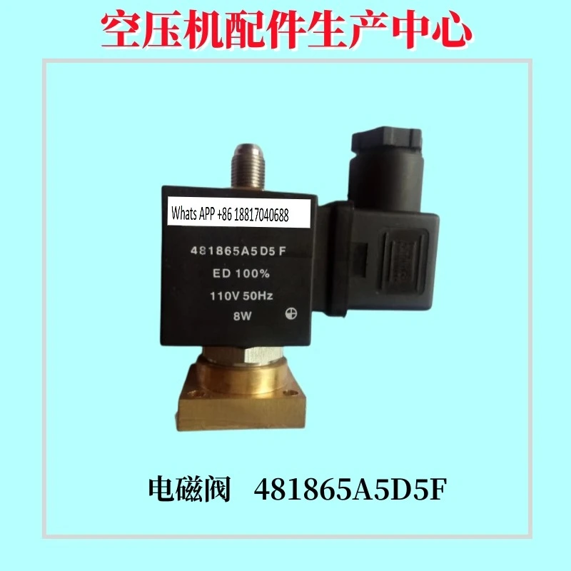 

Air compressor solenoid valve 481865A5D5F solenoid valve 110V 1089062157