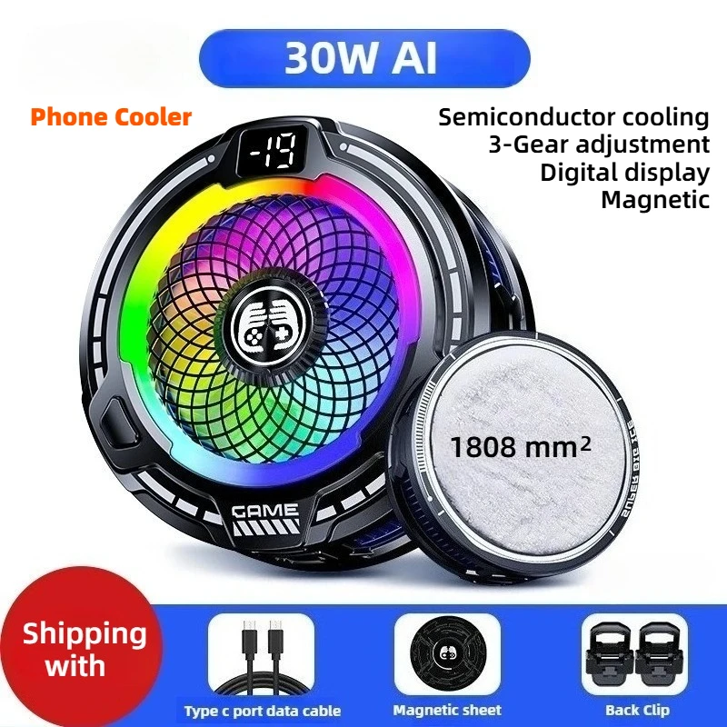 

30 Вт кулер для мобильного телефона, 3-ступенчатая регулировка AI, магнитный радиатор с задним зажимом, полупроводниковый радиатор ледяного охлаждения для IPhone Android