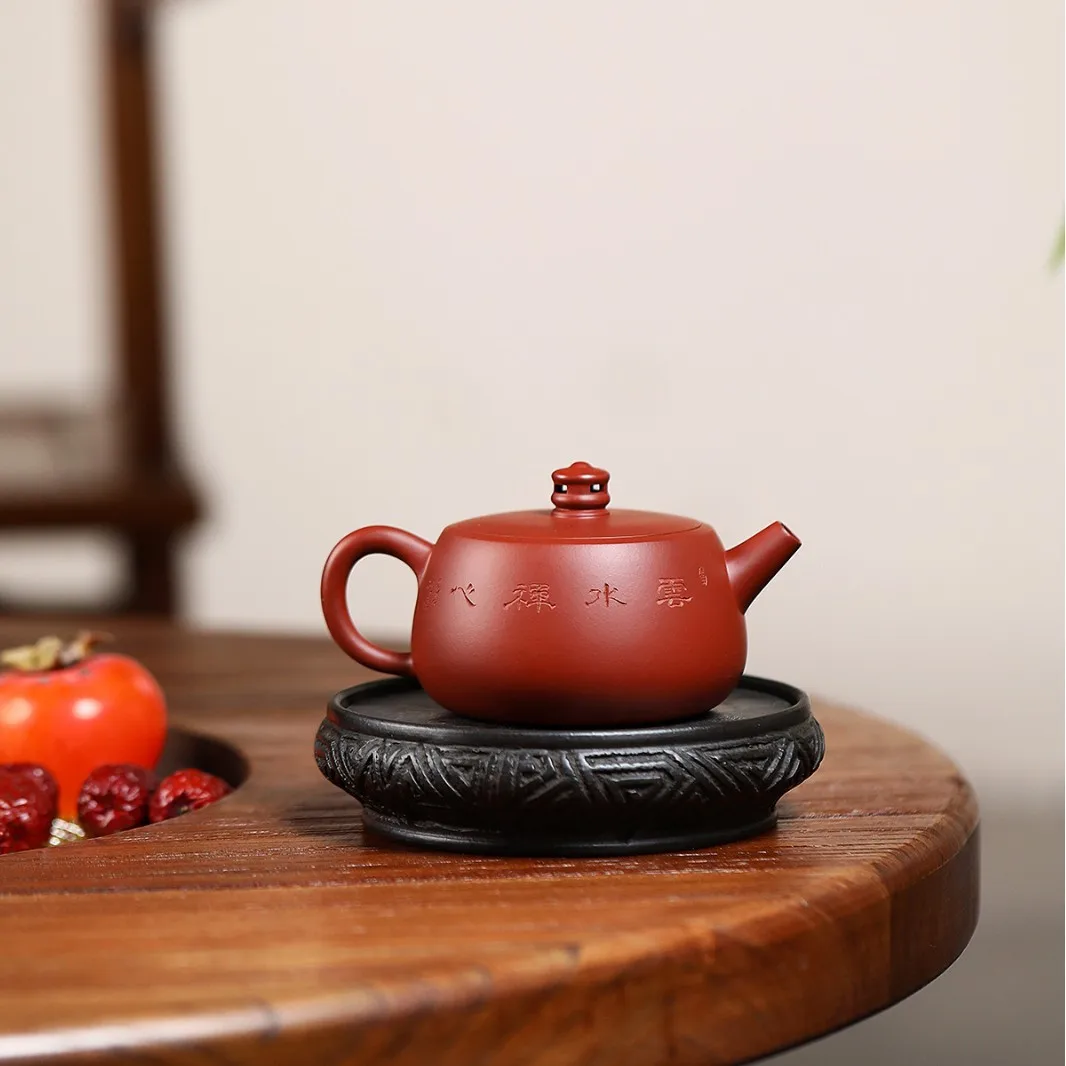 Wide-Mouth Zen-Inspired Hanwa Straight-Shaped Pour Tea Kung Fu Made From Original Ore Da Hong Pao Yixing Purple Clay Teapot