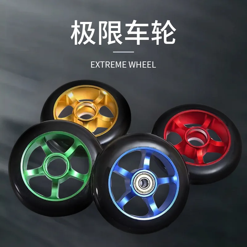 سبائك الألومنيوم المهنية التزلج على الجليد مقاومة للاهتراء امتصاص الصدمات تعزيز سرعة التزلج محور عجلة الأحذية