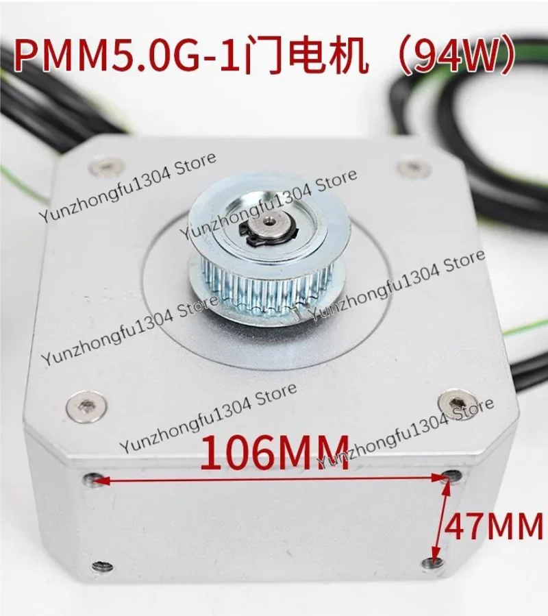 Elevator Door Motor Pmm2.3g 5.0 G-1 Permanent Magnet Synchronous Easy-Con Motor Motor