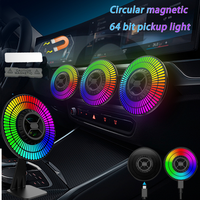 Circular 64bit RGB PickUp Light Car Music Pickup Rhythm Lamp RGB LED Strip Rechargeable Room Atmosphere Light for Car Air Outlet