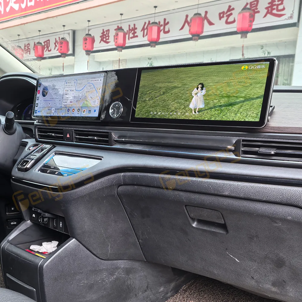 

Android 13 For Honda ODYSSEY 2022-2025 12.3" Dual QLED Touch Screen Car Stereo Audio Radio Multimedia Player Navigation Carplay