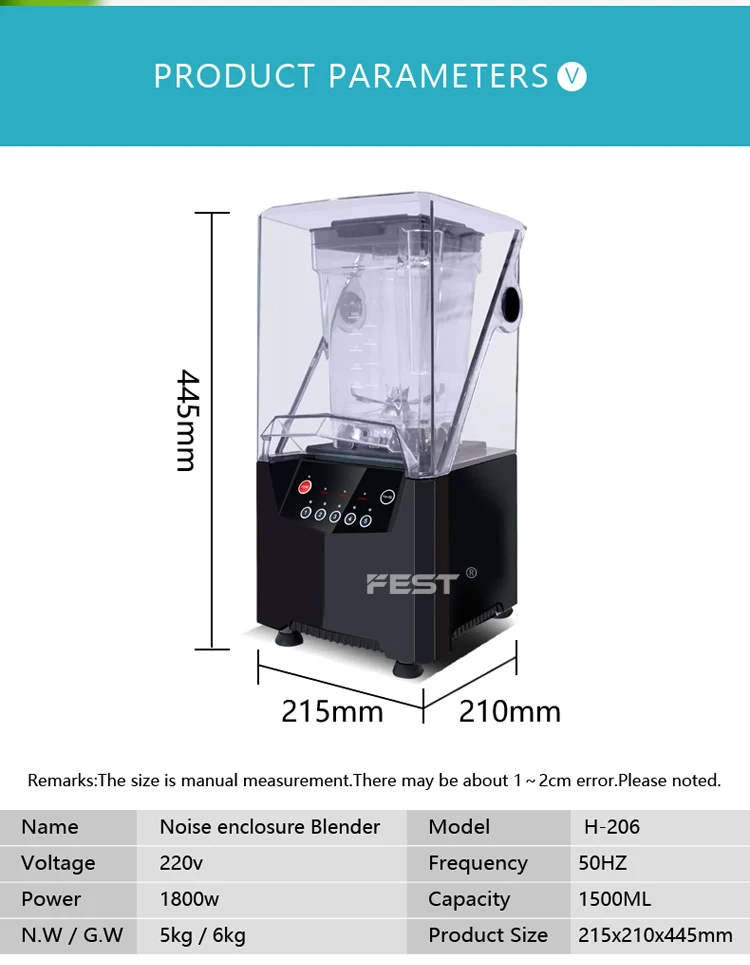 

Commercial Industrial Ice Blender For Coffee Milk Beverage Shop