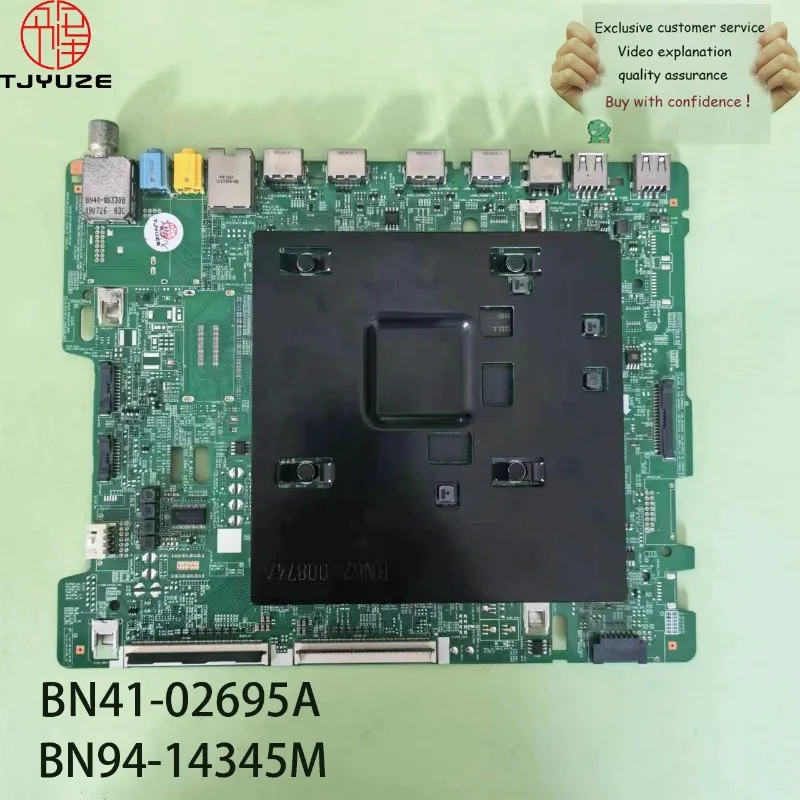 

BN41-02695 BN94-14345M TV Motherboard Working Properly for CY-TR049HLLV1H QE49Q70RATXXC QE49Q70RAT Main Board