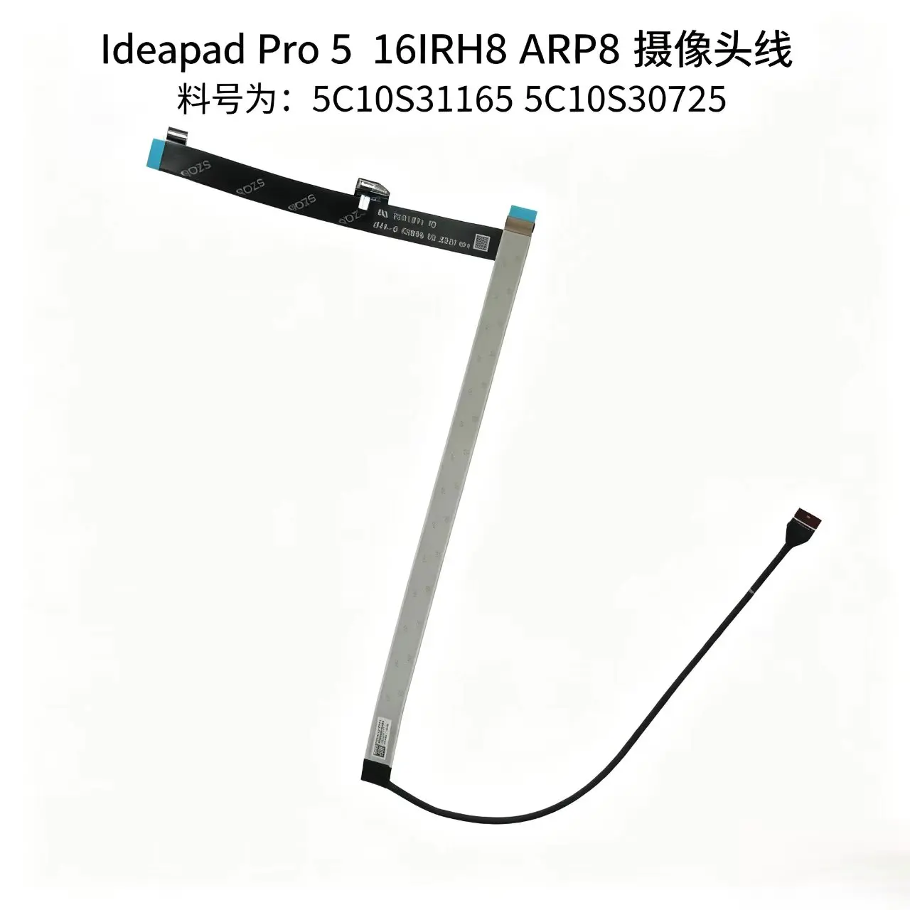 Original Laptop Parts For IdeaPad Pro5 16IRH8 16IMH9 IR Camera Cable 5C10S31165 5C10S30725 DC02003BU00